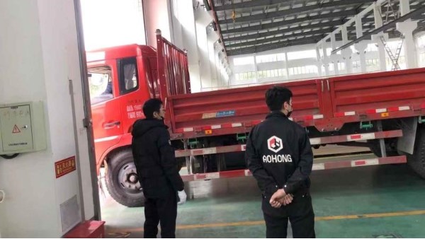 口罩機(jī)專(zhuān)用鋁型材，澳宏為抗“疫”“復(fù)工”貢獻(xiàn)綿薄之力！