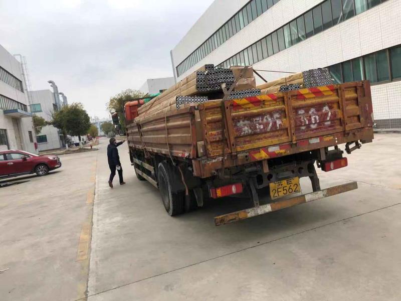 微信圖片_202002091137573 微信圖片_202002091137573